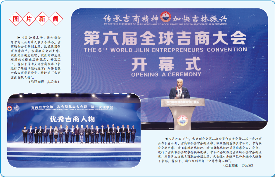 金沙js1005线路 - 线路检测中心