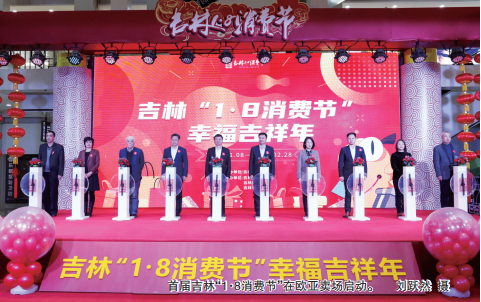 金沙js1005线路 - 线路检测中心