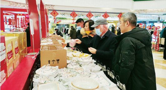 ��ɳjs1005��· - ��·�������