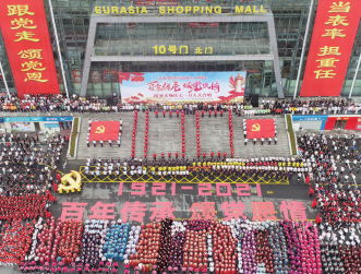 ��ɳjs1005��· - ��·�������