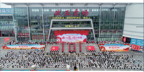 ��ɳjs1005��· - ��·�������