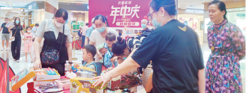 ½ðɳjs1005Ïß· - Ïß·¼ì²âÖÐÐÄ