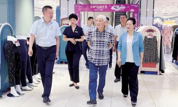 ��ɳjs1005��· - ��·�������