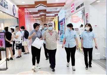 ��ɳjs1005��· - ��·�������