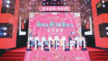 5f1ecd7dc042c40b53d20a10b5b3a75e.jpg 微信图片_20220919100647.jpg