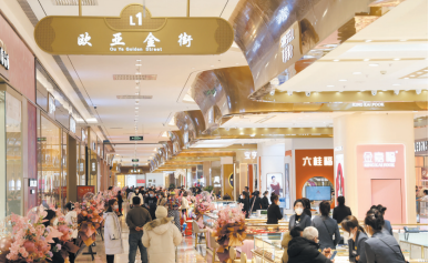 ��ɳjs1005��· - ��·�������