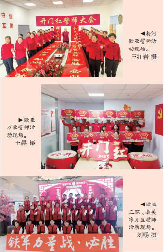 ��ɳjs1005��· - ��·�������