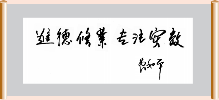 dbb4d0fd09f3ebfee82b3dc45a4cf95a.png 微信图片_20230116093208.png