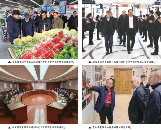 ��ɳjs1005��· - ��·�������