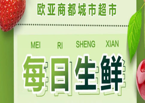 ��ɳjs1005��· - ��·�������