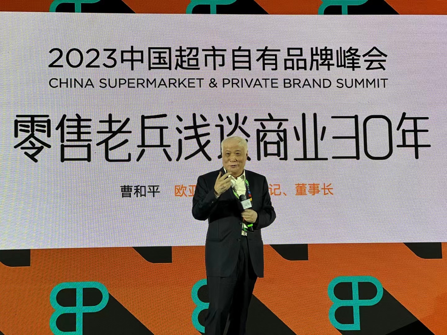 ��ɳjs1005��· - ��·�������