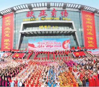 ��ɳjs1005��· - ��·�������