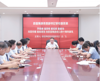 ��ɳjs1005��· - ��·�������