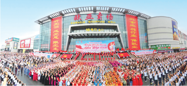 af70294c5c49b6e9548d07359ca23616.png 4.png