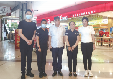 f4b66ea5b1c373795680eef8c68cc63e.png ΢ÐÅͼƬ_20230704093752.png