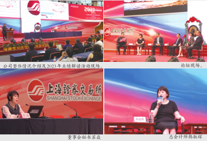 ��ɳjs1005��· - ��·�������