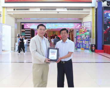 ��ɳjs1005��· - ��·�������