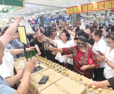 ½ðɳjs1005Ïß· - Ïß·¼ì²âÖÐÐÄ