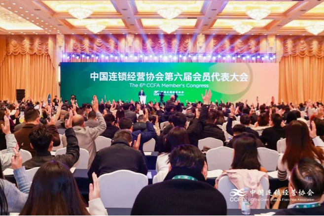 8ef971d3eac1600ed6fab22c90cdb760.png 微信图片_20231214111359.png