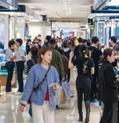 ½ðɳjs1005Ïß· - Ïß·¼ì²âÖÐÐÄ