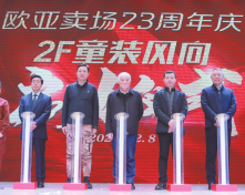 金沙js1005线路 - 线路检测中心