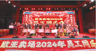 ��ɳjs1005��· - ��·�������