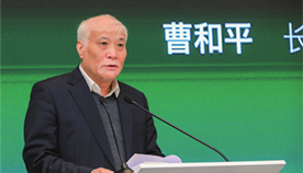 ½ðɳjs1005Ïß· - Ïß·¼ì²âÖÐÐÄ