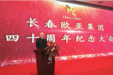 ½ðɳjs1005Ïß· - Ïß·¼ì²âÖÐÐÄ