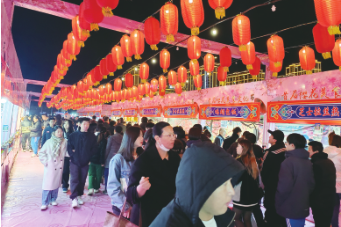 ½ðɳjs1005Ïß· - Ïß·¼ì²âÖÐÐÄ