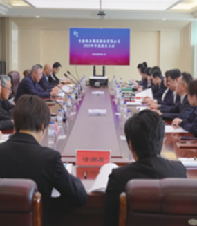 ½ðɳjs1005Ïß· - Ïß·¼ì²âÖÐÐÄ