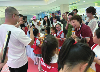 ��ɳjs1005��· - ��·�������