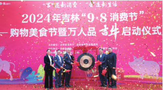 金沙js1005线路 - 线路检测中心