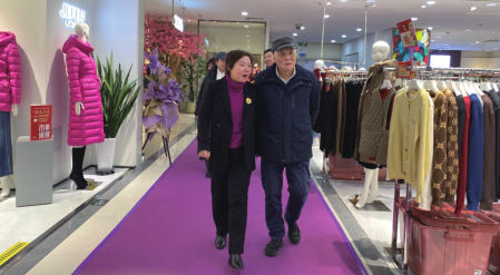 ½ðɳjs1005Ïß· - Ïß·¼ì²âÖÐÐÄ