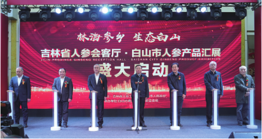 ½ðɳjs1005Ïß· - Ïß·¼ì²âÖÐÐÄ