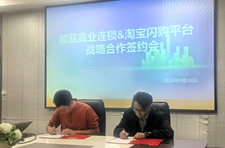 b03ca9e55247e48da78d773c9bd7a20d.png 图片2.png